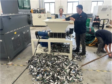 Apakah pengoptimuman prinsip kerja Hard Disk Shredder?